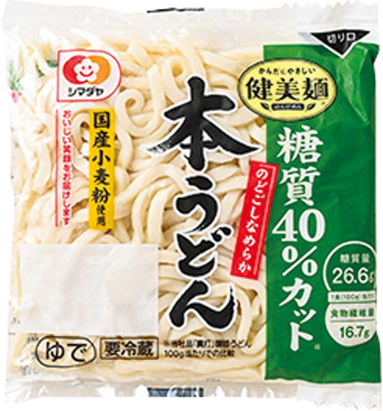『健美麺 糖質40%カット 本うどん』180g 128円／シマダヤ