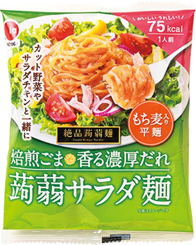 絶品蒟蒻麺 蒟蒻サラダ麺