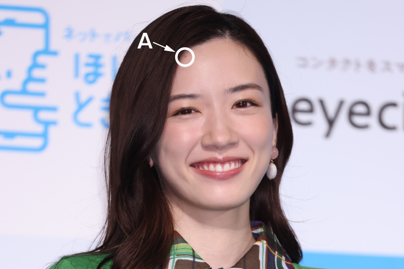 永野芽郁さん