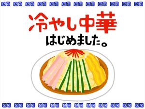 週刊脳トレ｜あなたの注意力は健在ですか？「間違い探し」でチェック！