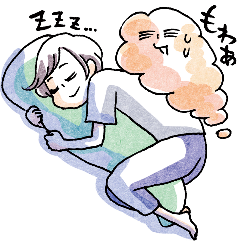 横向きで寝ている女性のイラスト