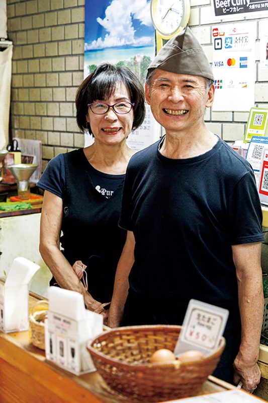 カレー店「ニューダルニー」代表・吉田清純さん、吉田佳代子さん