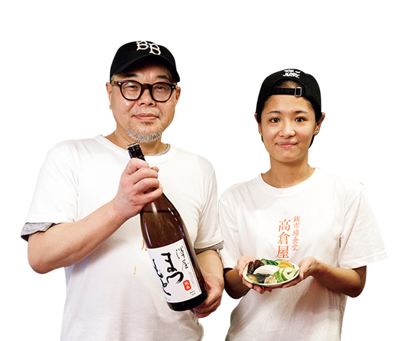 錦市場食堂 高倉屋商店 店長・澤井隆司さん、スタッフ・大西美咲さん