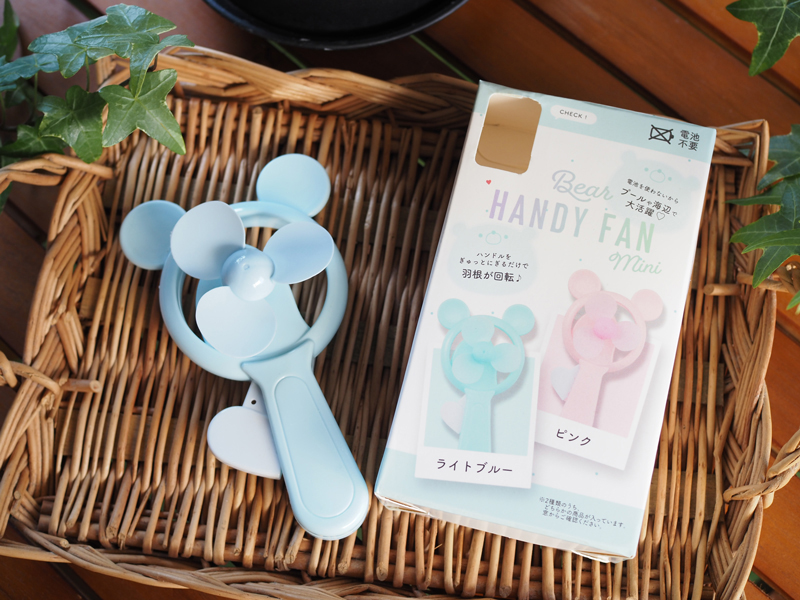 セリア「Bear HANDY FAN mini」 110円