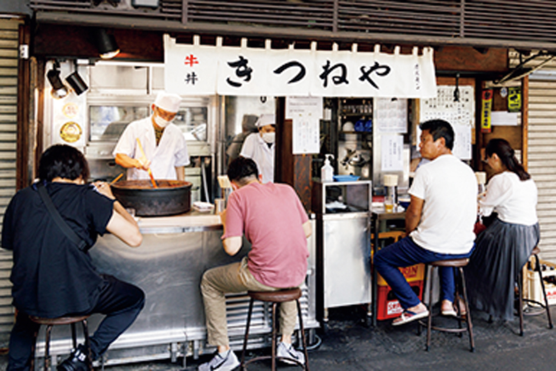 牛丼・ホルモンきつねや外観