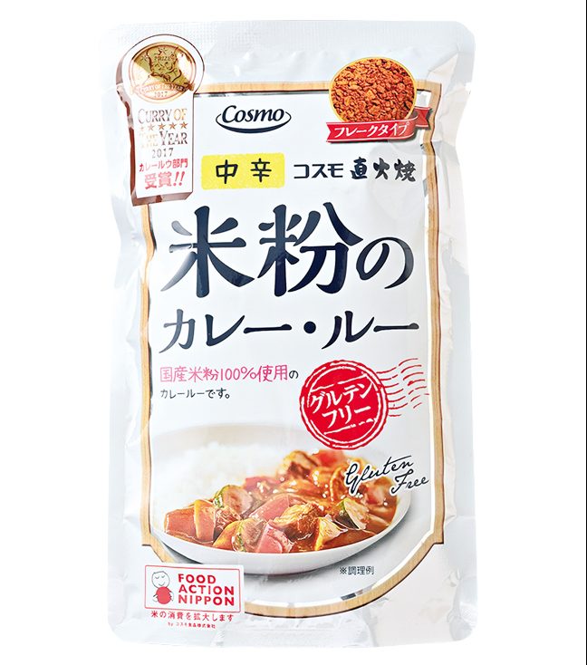 【1位】コスモ食品　コスモ直火焼 米粉のカレー・ルー 中辛（110g 322円）