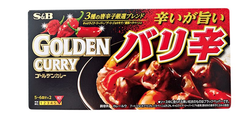 【4位】エスビー食品　ゴールデンカレーバリ辛（198g 191円）