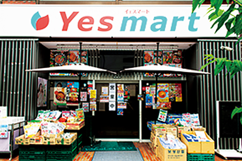 Yesmart 東京都新宿店