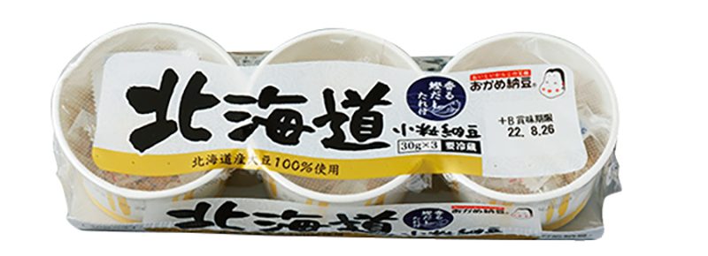 【4位】ミツカン『くめ納豆 味道楽』（45g×2、127円、特製たれ・からし付）