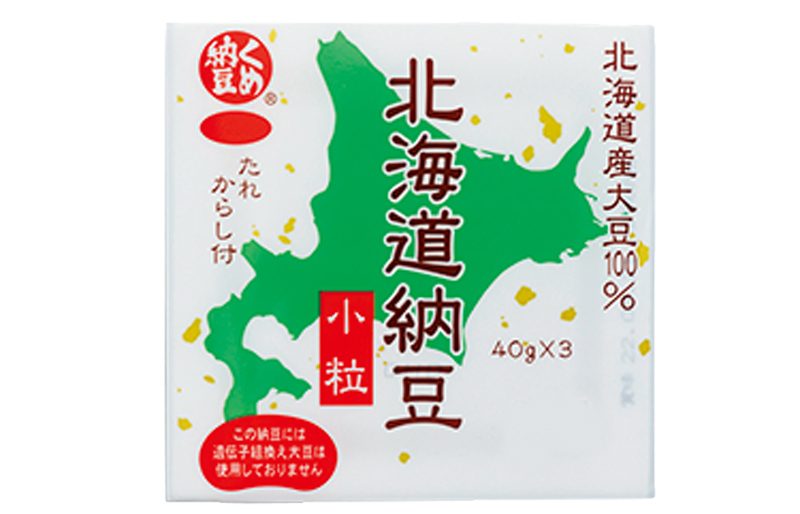 【6位】ミツカン『くめ納豆 北海道納豆』（40g×3、127円、たれ・からし付）