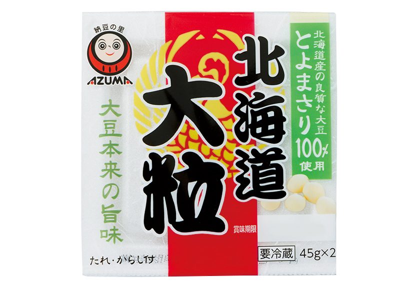 【3位】あづま食品『北海道大粒 大豆本来の旨味』（45g×2、106円、たれ・からし付）