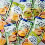 介護食レトルト「野菜」ジャンルを食べ比べ！どんな味？なめらかさは？実食レポートとアレンジレシピ【管理栄養士監修】　