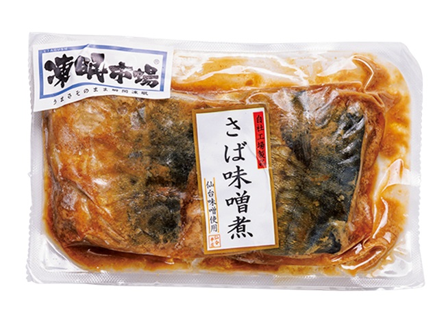 【3位】仙令平庄　凍眠市場さば味噌煮2切れ（628円）