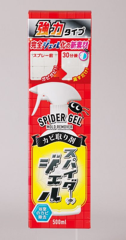 2位　スパイダージェル 500ml 2200円／コパ・コーポレーション