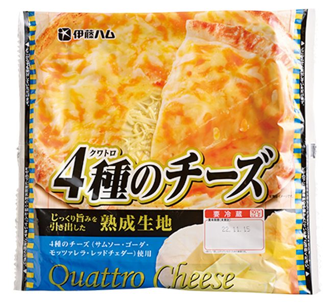 【9位】伊藤ハム 4種のチーズピザ（1枚／204円）
