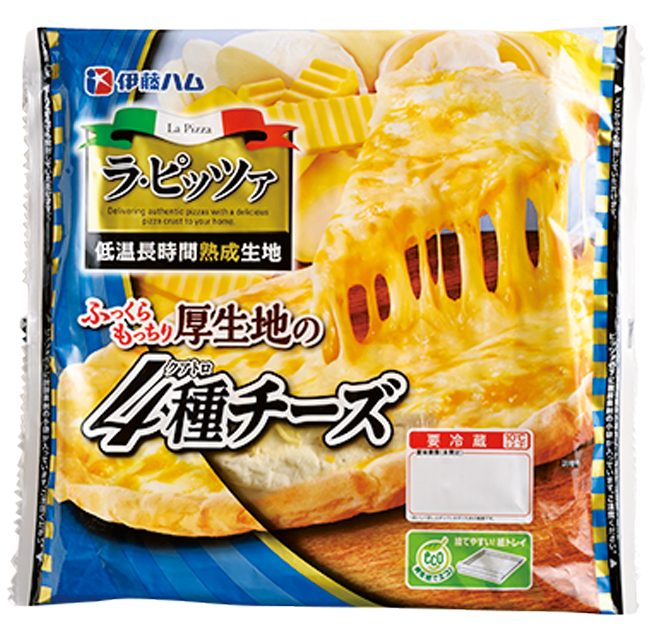 【6位】日本ハム 4種のチーズ（1枚／290円）