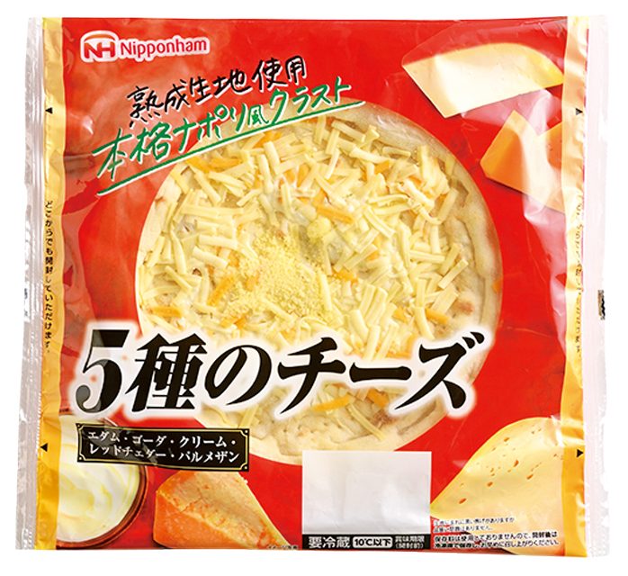 【3位】日本ハム 5種のチーズピザ（1枚／300円）