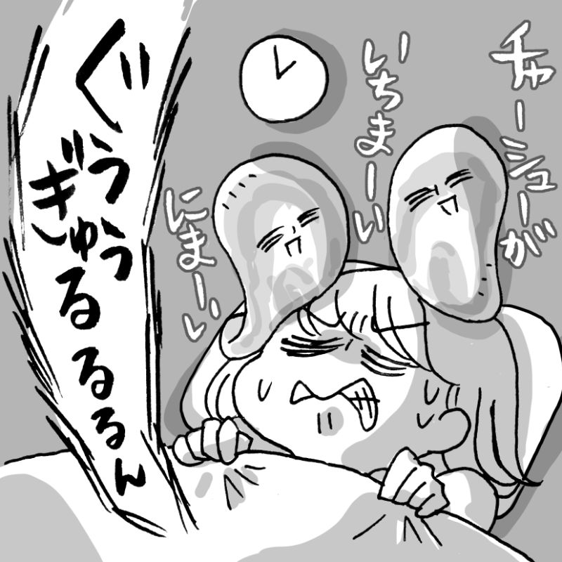 ベッドでお腹がすいているイラスト