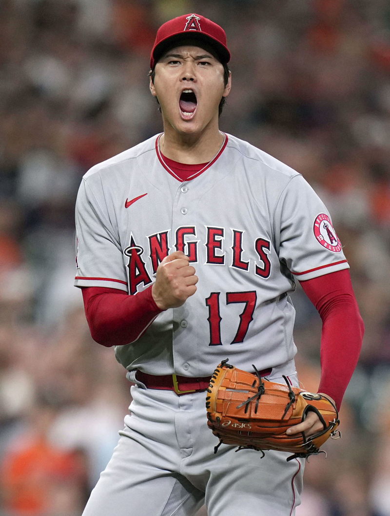 大谷翔平選手