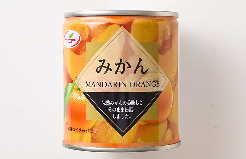 みかん缶詰 5号缶　EO缶312g／天長食品工業