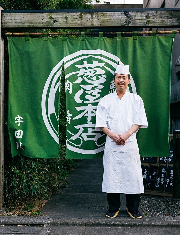 坂下修一さん／葱や平吉・料理長