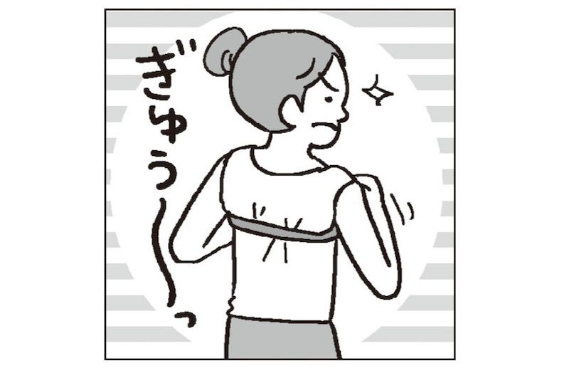 わきの下で帯を締めると、顔に汗をかきにくくなる