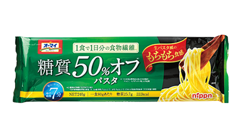 オーマイ糖質50％オフパスタ