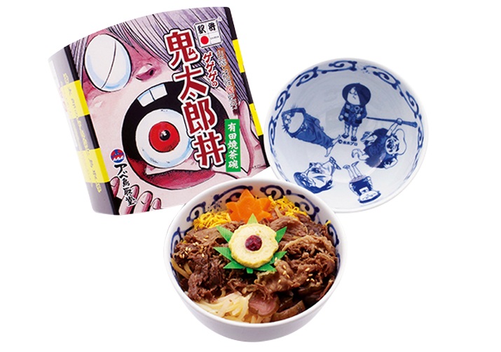 【第11弾】ゲゲゲの鬼太郎丼 ／ 1600円（アベ鳥取堂）