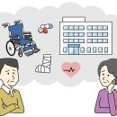介護施設を不審に思う夫婦のイラスト