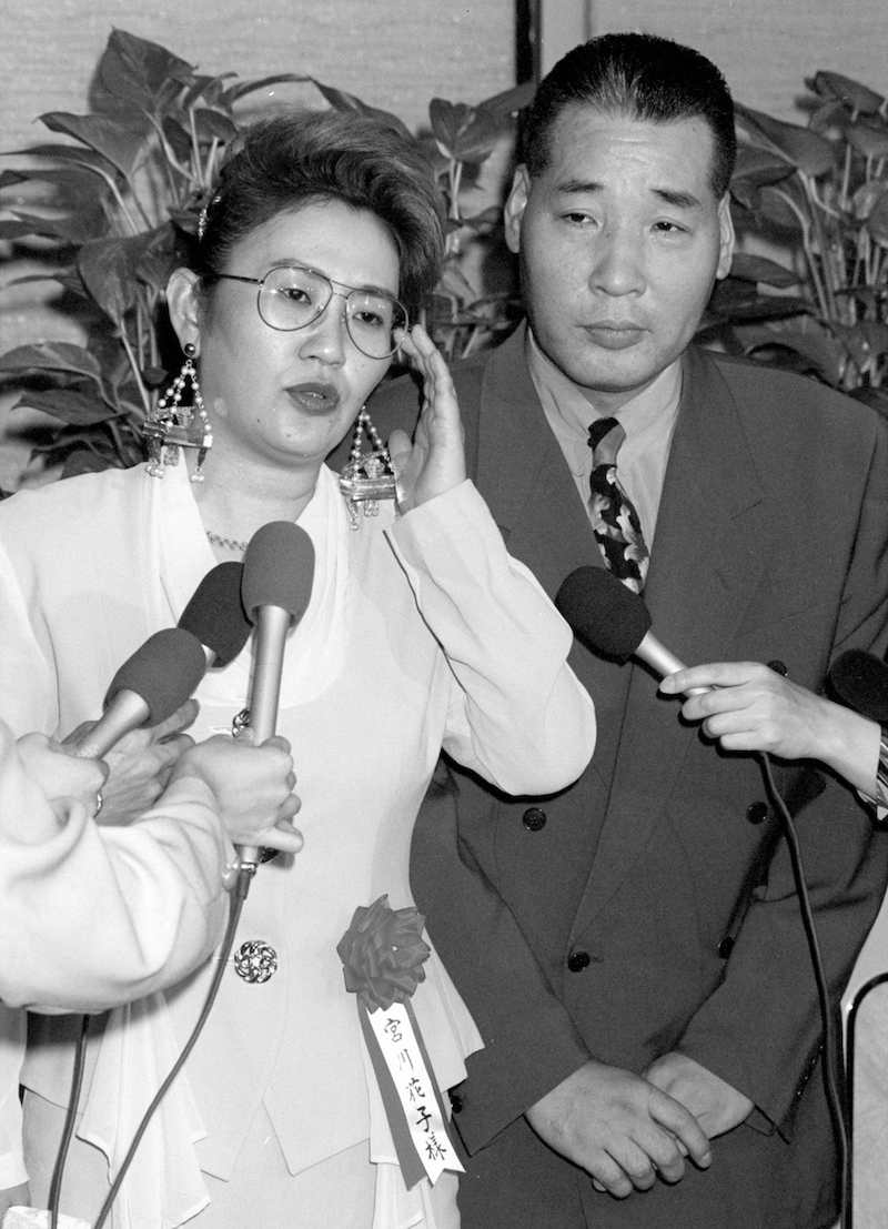 1994年にベストカップル賞を受賞した宮川花子さんと宮川大助さん