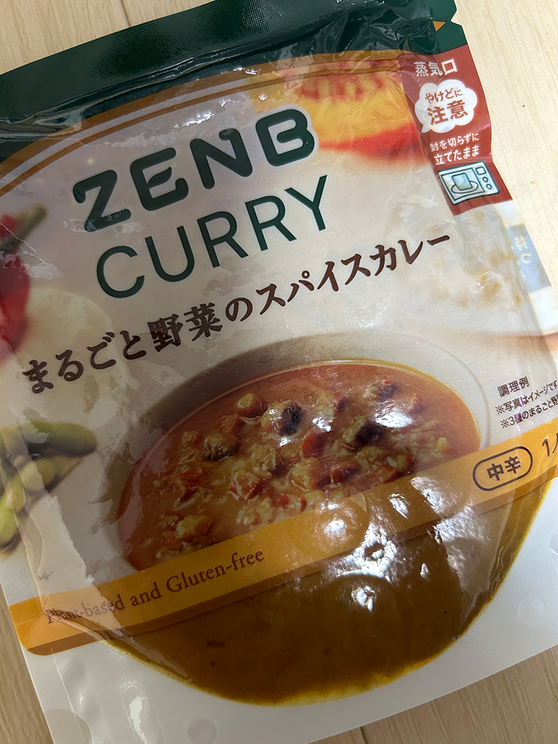 ZENB「まるごと野菜のスパイスカレー」