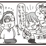 【住空間を快適にする】60才を過ぎたら捨てるべきものと捨てた実例「ハイヒール」「夫のVHSビデオ」ほか