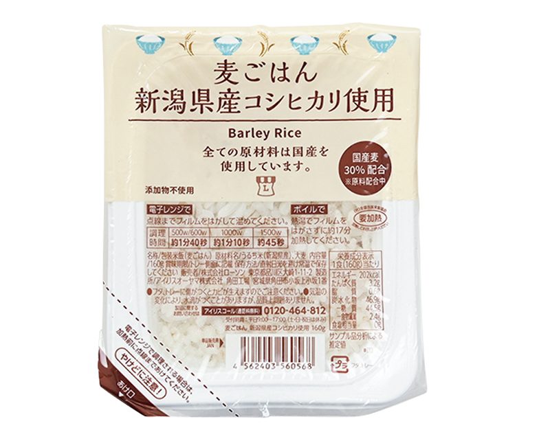 5位　ローソン『麦ごはん 新潟県産コシヒカリ使用』160g　165円