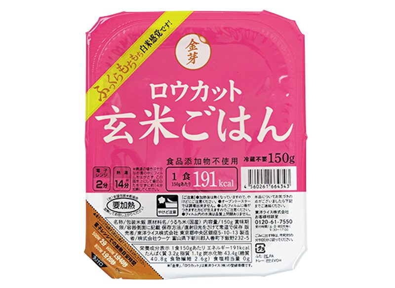 5位　東洋ライス『金芽ロウカット 玄米ごはん』150g　143円