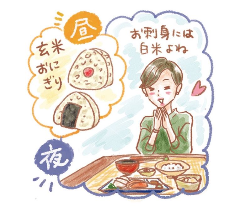 食卓で笑顔の女性と玄米おにぎりのイラスト