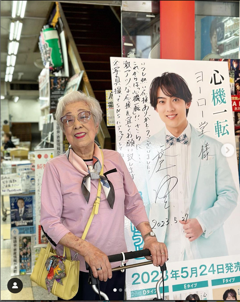 佃煮屋の看板娘　草間千恵子さん