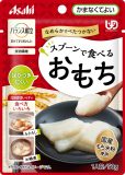 お正月はやっぱりお餅が食べたい！高齢者も安心して食べられる＜やわらかお餅＞注目商品4選