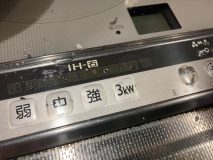 障がいをもつ母に禁煙を勧める娘の気持ちとやめたくない母の攻防　困った娘が講じた5つの対策
