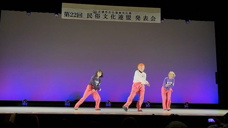 土浦市文化協会主催の文化祭でヒップホップダンスを披露