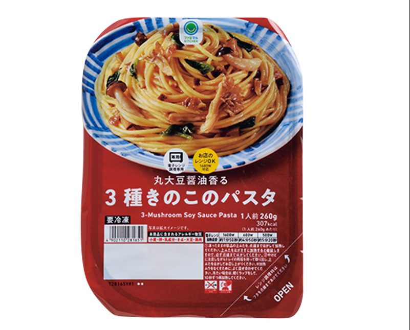 5位　ファミリーマート『ファミマル　丸大豆醤油香る 3種きのこのパスタ』