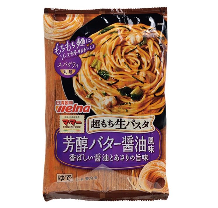 3位　日清製粉ウェルナ『マ･マー 超もち生パスタ　芳醇バター醤油風味 香ばしい醤油とあさりの旨味』