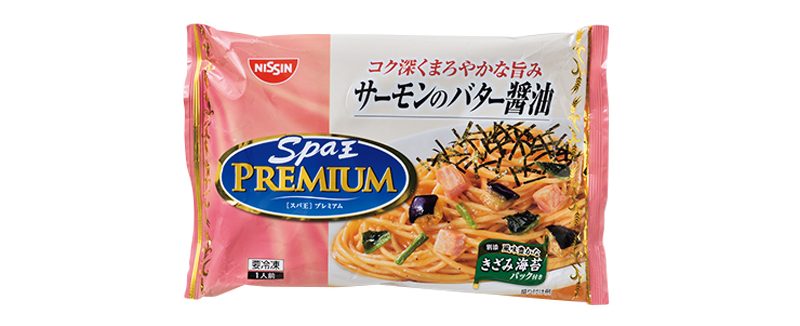 6位　日清食品冷凍『［スパ王］プレミアム　コク深くまろやかな旨み サーモンのバター醤油』