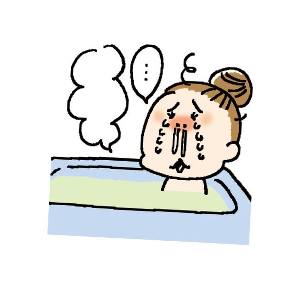 涙と鼻水をたらしながら入浴する女性のイラスト