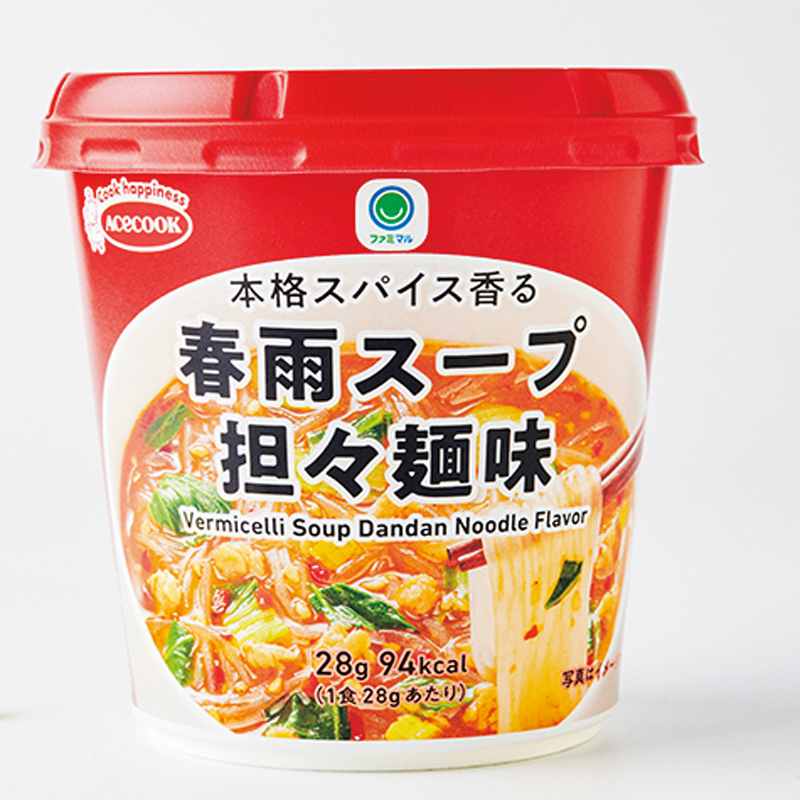 8位　ファミリーマート『ファミマル　本格スパイス香る 春雨スープ 担々麺味』