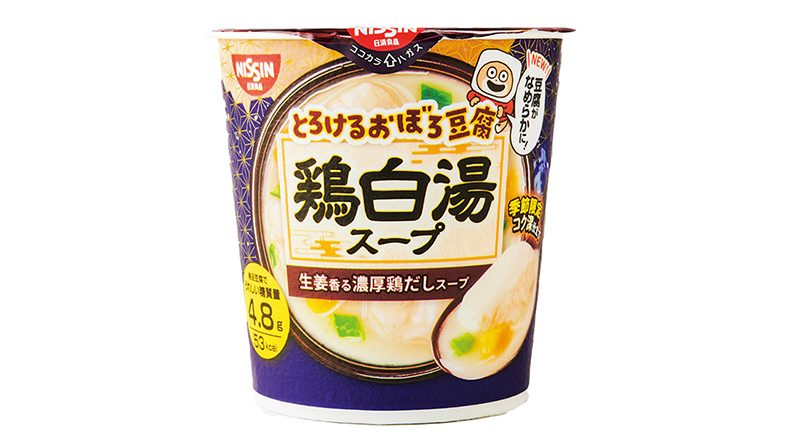 4位　日清食品『とろけるおぼろ豆腐 鶏白湯スープ』