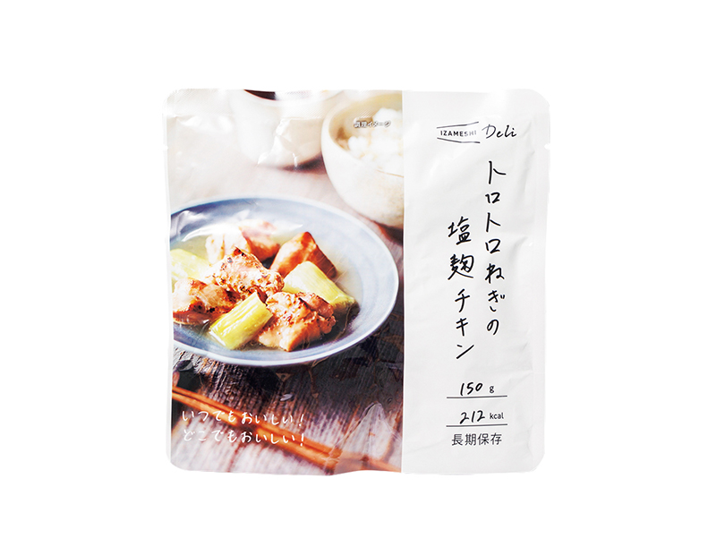 杉田エースの『IZAMESHI Deliトロトロねぎの塩麹チキン』