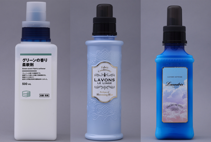 左から1位『無印良品 グリーンの香り 柔軟剤』、2位『ラボン ブルーミングブルー』、3位『柔軟剤 フレッシュモヒートの香り 2024 ランドリン』