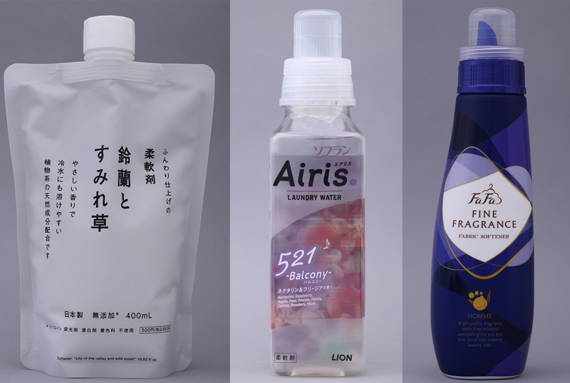 左から1位『Standard Products 柔軟剤 鈴蘭とすみれ草』、2位『ソフラン エアリス バルコニー』、3位『ファーファ ファインフレグランス 柔軟剤 オム』