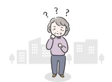 認知症による行方不明は過去最多に「認知症で要介護3の母のひとり歩き」問題への対処法【社会福祉士解説】