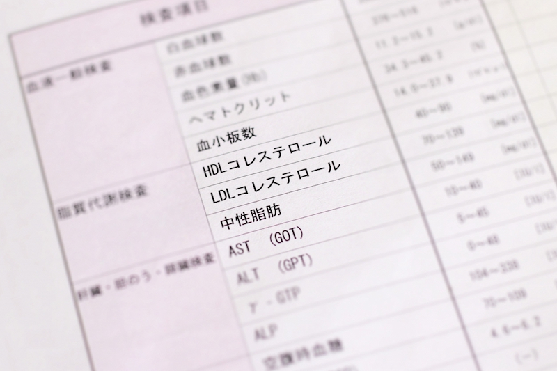 LDLコレステロールは悪玉と言われているが、値が低すぎると死亡リスクが高まる場合も